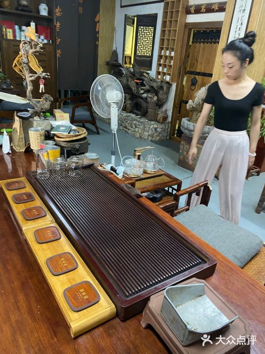 正源安吉白茶特产享购商场(安吉店)图片
