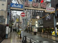-难波八坂神社