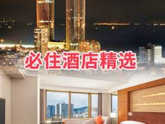 -厦门喜来登酒店