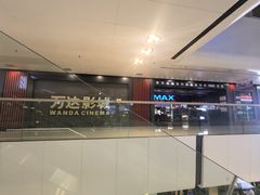 -万达广场(北京槐房店)