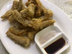 椒盐九肚鱼-醉贤居