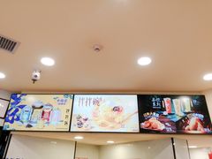 -DQ·蛋糕·冰淇淋(富华里店)