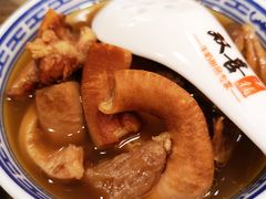 牛杂河粉-双喜老铺(人民广场店)