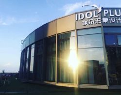 -IDOL-PLUS