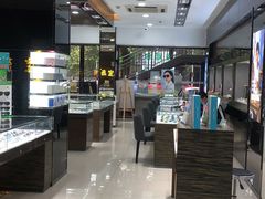 -宝岛眼镜(长沙侯家塘店)