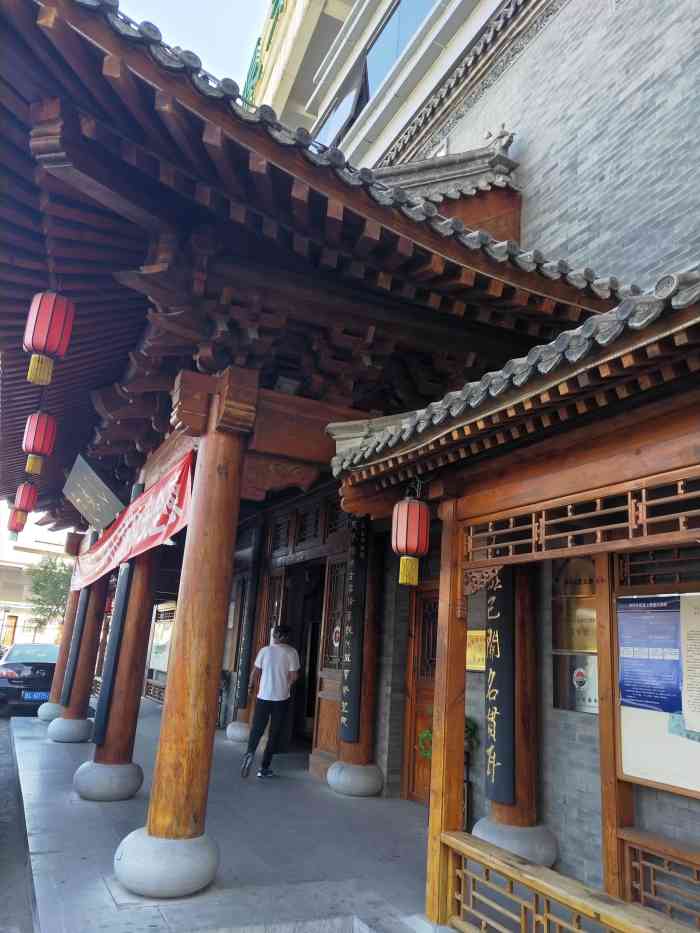 海星宝贝·游泳体能馆(六里桥店)-"挺好的,就是离家