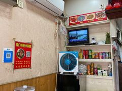 -福祥厦门小馆(舟孟北路店)