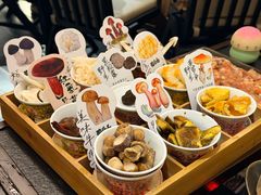 -菌自由丨野生菌火锅特色庭院餐厅(丽江古城店)