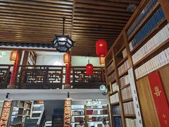 -道南書院·私房菜·早午茶·茶馆