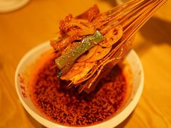 -古真记钵钵鸡(老公园店)