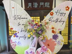 -渝乡辣婆婆·川菜 水煮鱼(槐安路店)
