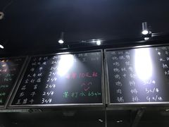 -孙记炸串小馆