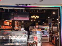 门面-黄远堂凤梨酥·伴手礼(中山路六店)