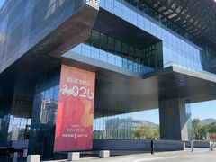 -广州市城市规划展览中心