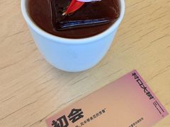 -村口大树(长乐路店)