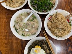 -吉祥面馆(孩儿巷北路店)
