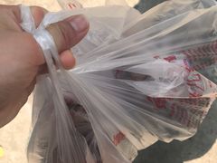-王浩儿纪六孃甜皮鸭(凌云大厦店)