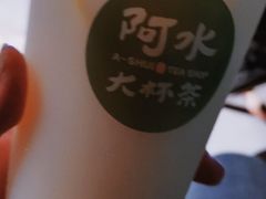 -万达广场(菏泽牡丹店)