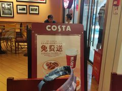 -COSTA COFFEE(房山印象城店)