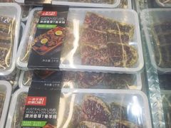 -山姆会员商店(亦庄创意生活广场店)
