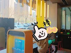 -鹏欣水游城