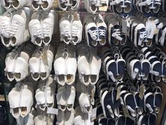 -MUJI无印良品(杭州万象城店)