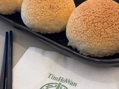 -添好运点心专门店(深水埗店)