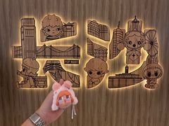 -泡泡玛特POPMART(国金街店)