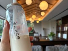 -安吉涵田度假村·龙倚楼咖啡厅