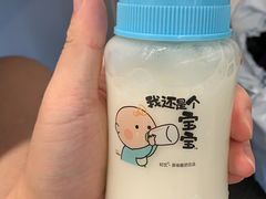 -世纪联华(临平邱山店)