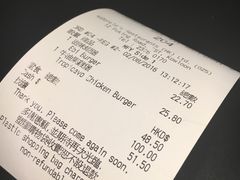 账单-麦当劳(星光行店)