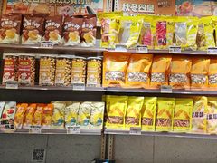 -粒上皇(上海瞿溪路店)