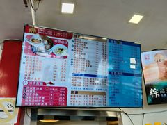 -王家沙点心店(西康路店)