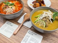 贵州风味红酸汤什锦面-里面·Noodlology(机电院店)