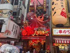 -心斋桥