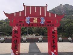 -云洞岩风景区