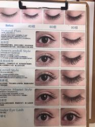 -吉吉靓甲美睫