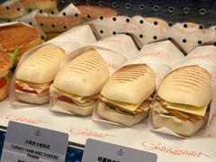 -西点坊(浦东香格里拉店)