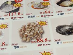 -稻香酒家·34年老字号·港式粤菜(汉街店)