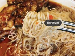 -贤花饭店(城阳店)