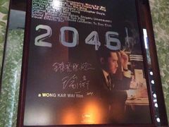 -金雀餐厅(铜锣湾店)