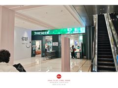 -凯德MALL(望京店)