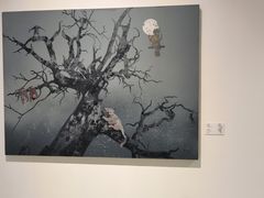 -四川美术学院美术馆