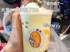 -宿迁学院