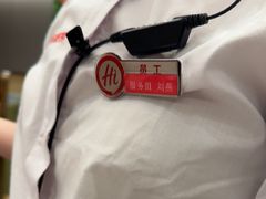 -海底捞火锅(苏宁广场店)