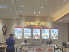 -紫光园(创始店)