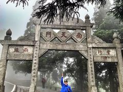 -南岳衡山风景名胜区