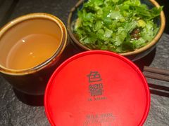 -色響火锅(恒隆广场店)