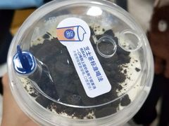 -茶百道(双铁广场店)