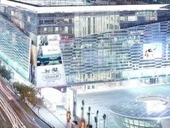 -金光华广场